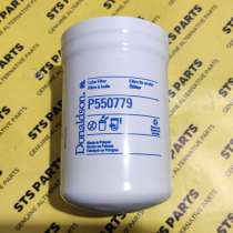 Фильтр масляный P550779, в Краснодаре