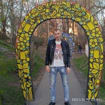 Роман, 34 года, хочет пообщаться, в Вологде