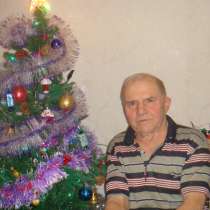 Андрей, 70 лет, хочет пообщаться, в г.Бишкек