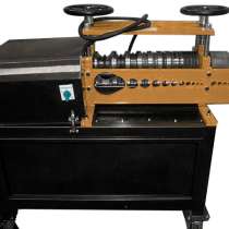 Универсальный станок (стриппер) для снятия изоляции с кабеля, в Старом Осколе