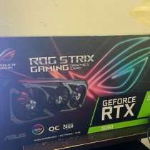 GeForce RTX™ 3080 SUPRIM X 10G - FAST SHIPPING, в г.Russell