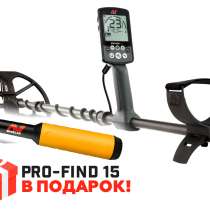 Металлодетектор Minelab EQUINOX 600, в г.Усть-Каменогорск