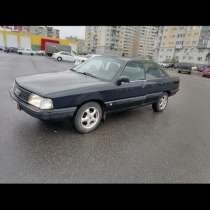 Audi c3, 2.3, в Кудрово