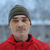 Николай, 50 лет, хочет познакомиться – в поисках нового, в Томске