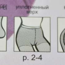 Женские колготки 8С-38CП Conte Solo 40 Den. Цветовая гамма: Черный, Страна производитель: ИТАЛИЯ, Модификация: колготки женские, Тип ассортимента: CONTE, Размер: размер 6 (Колготки,чулки,носки,пояс), в Москве