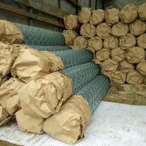 Продаем сетку-рабицу от производителя, в Кольчугине