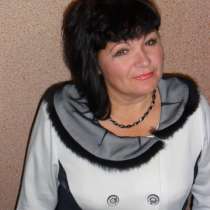 Мила, 53 года, хочет познакомиться, в г.Киев