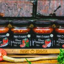 Оптовые поставки продукции содержащие томаты, в Москве