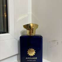 Парфюм AMOUAGE, в Пензе