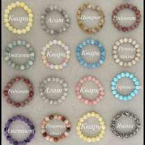 Браслет из натуральных камней под ваш запрос, в Казани