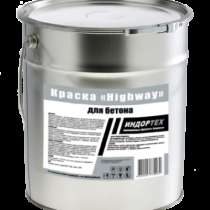 Краска ПО бетону, в Южно-Сахалинске