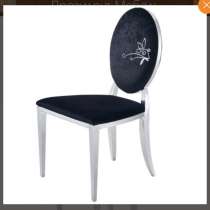 Стулья Chanel 6 штук, в Москве