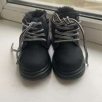 Ботинки зимние-демисезонные, в Ачинске