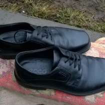 Кожанные туфли ECCO, в Смоленске