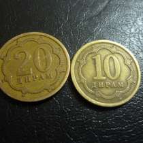 20 дирам 2006г 10 дирам 2006г 20 дирам 2011г, в Москве