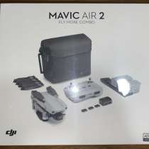 DJI Mavic Air 2 Fly More Комбо, в Москве