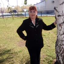 Ирина, 46 лет, хочет познакомиться – Ищу надежного партнера для жизни (серьезные отношения), в Новосибирске