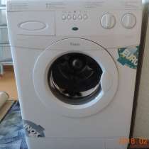 Продам стиральную машину ARDO, в Асбесте