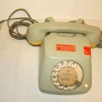 Телефон (E936), в Москве