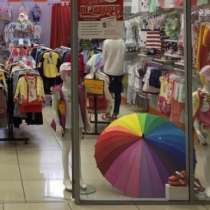 Успешный магазин детской одежды ниже стоимости товара, в Москве