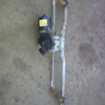 Renault Clio/Symbol трапеция стеклоочистителей передняя, в Санкт-Петербурге