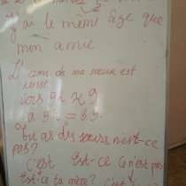 Александр, 49 лет, хочет пообщаться, в Москве