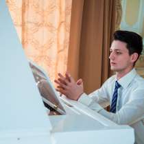 Уроки фортепиано для взрослых и детей, в Москве