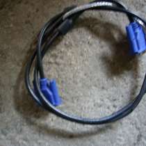 Продам кабель D-Sub 15, DE15 или DB15HD, в г.Кокшетау
