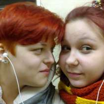 Дарья, 19 лет, хочет пообщаться, в Москве