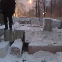 Резка перекрытия плиты, резка бетонных плит пустотных, в Щелково