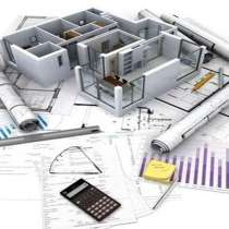 Составление смет, Смета Лысьва. Калькуляция. Гранд смета. КС, в Лысьве