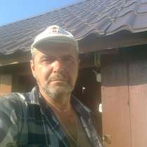 Андрей, 59 лет, хочет пообщаться, в Костроме
