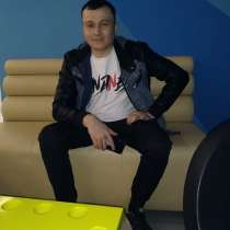 Ыхтияр, 23 года, хочет пообщаться, в Москве