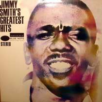 Jimmy Smith ‎– Jimmy Smith's Greatest Hits, в Санкт-Петербурге