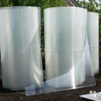 Продам сотовый поликарбонат в Ряжске, в Ряжске