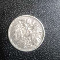 1907 г., Австрия, 20 монета, в г.Самарканд