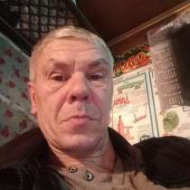 Dima, 49 лет, хочет пообщаться, в Перми