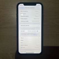 IPhone 11 128gb, в Челябинске