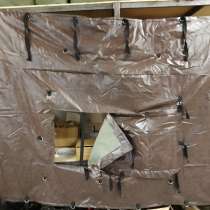 Чехол утеплительный ТГМ4 4.10.90.020 4.10.90.010, в Брянске