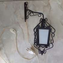 Светильник на стенный СССР, в Оренбурге