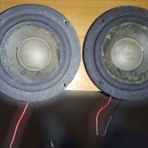 Динамики, в Энгельсе