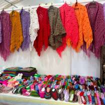 Вязанка, в Ставрополе