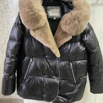Куртка, в Москве