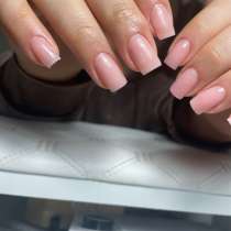 Маникюр, в Омске