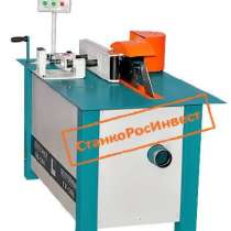 Горбыльно-ребровые станки, в Владимире