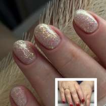 Маникюр, в Екатеринбурге