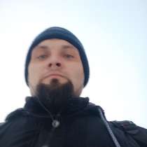 Дмитрий, 34 года, хочет пообщаться, в Набережных Челнах