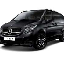 Краснодар Торез перевозки. Краснодар Торез бус цена, в Краснодаре