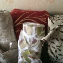 Портьерная и тюлевая ткань, в Москве