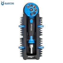 НБ-39 Отвертка реверсивная с битами, 39 предметов, серия &laquo;МА, в г.Лондон